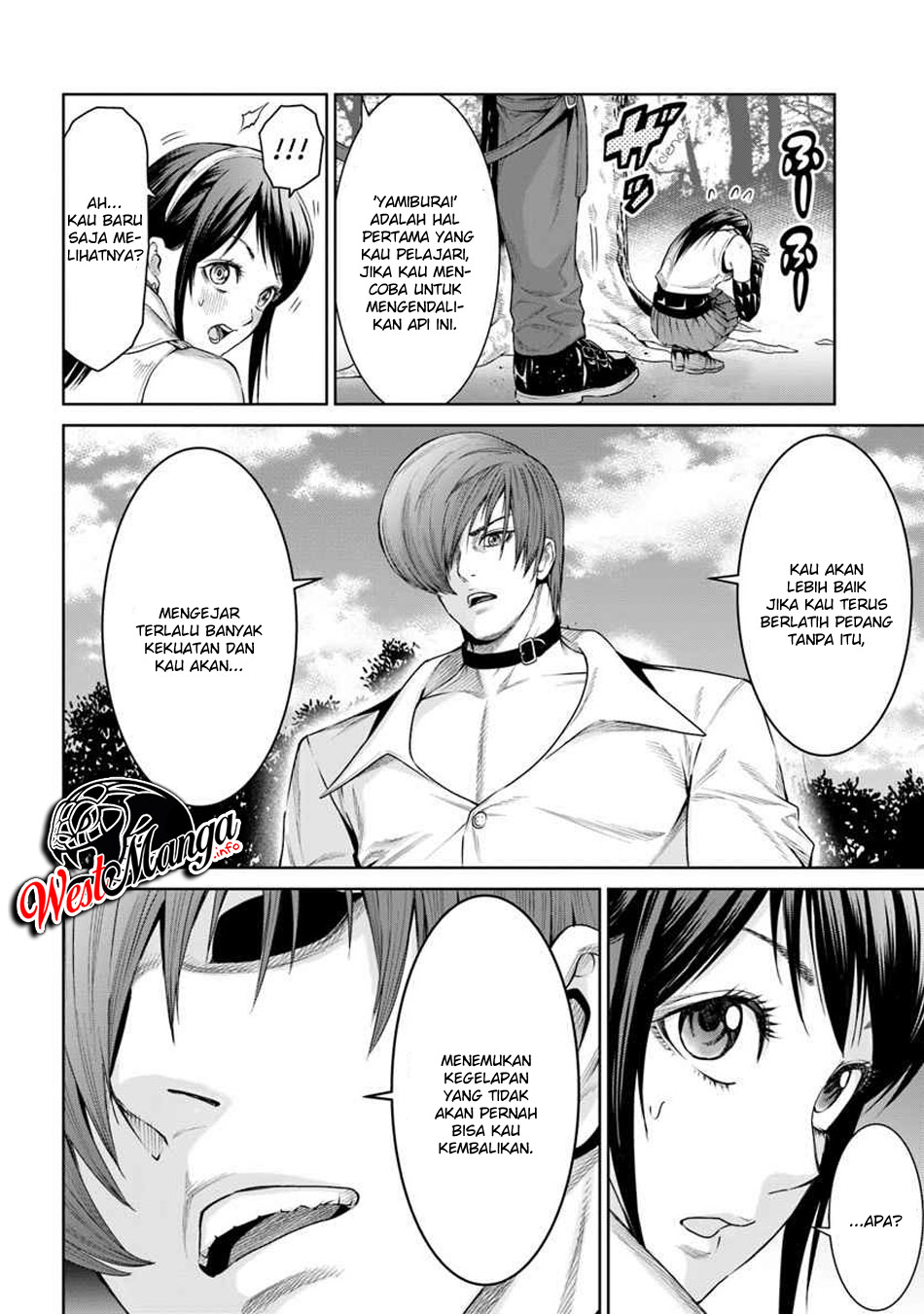 The King of Fantasy chapter 7